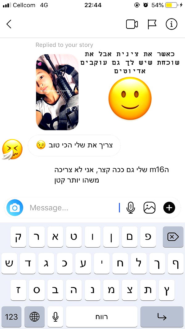 kesemgreenyer instagram image archive image