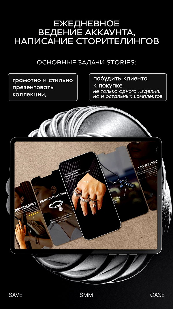 levsave instagram image archive image