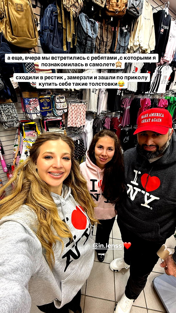pokrov90 instagram image archive image