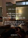hilla.sela Altpins Profile Picture