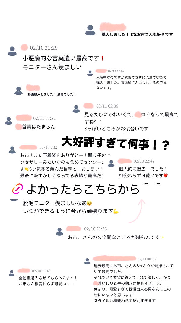 oh1_desu instagram image archive image