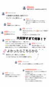 oh1_desu Altpins Profile Picture