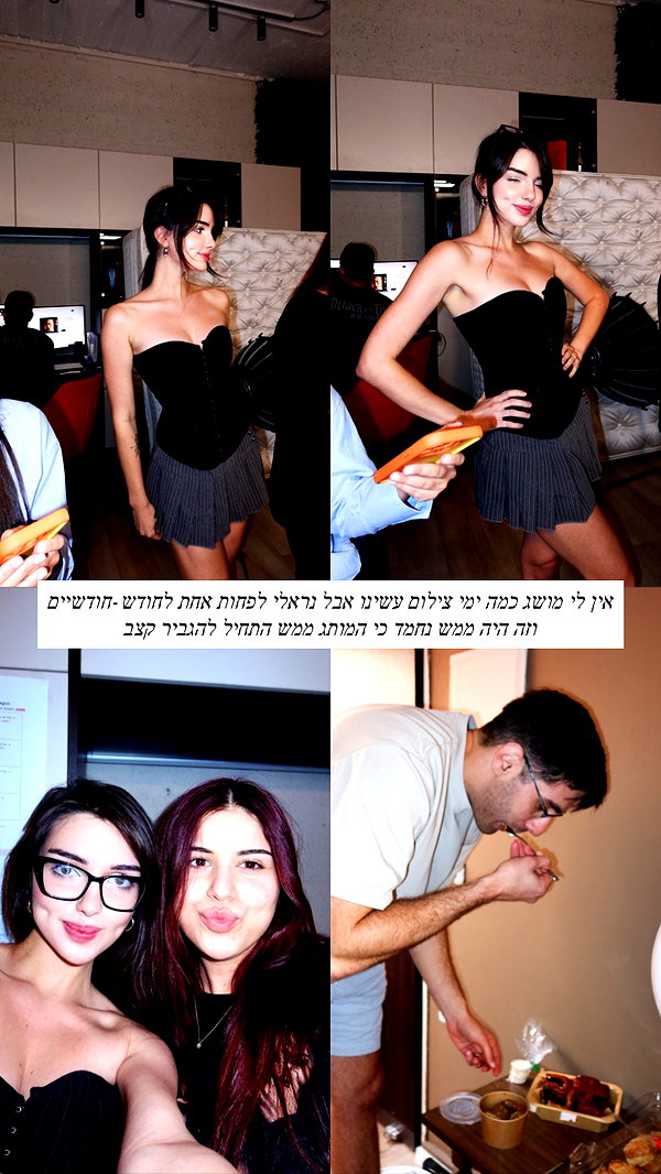 itsilanosh instagram image archive image