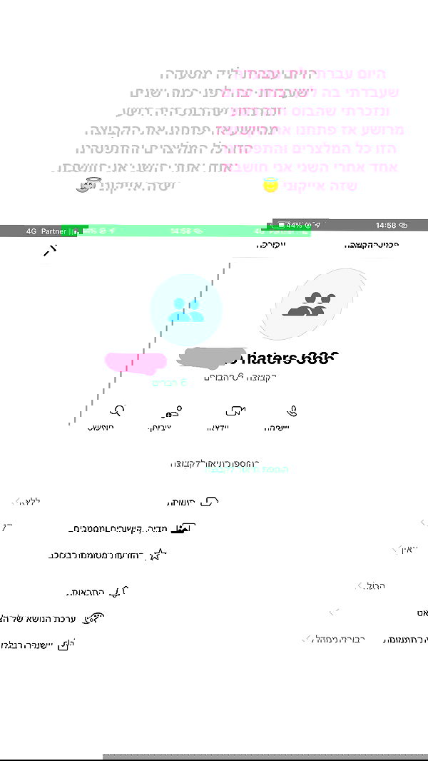 nettakatycat image ~ Altpins