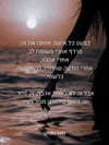 hilla.sela Altpins Profile Picture