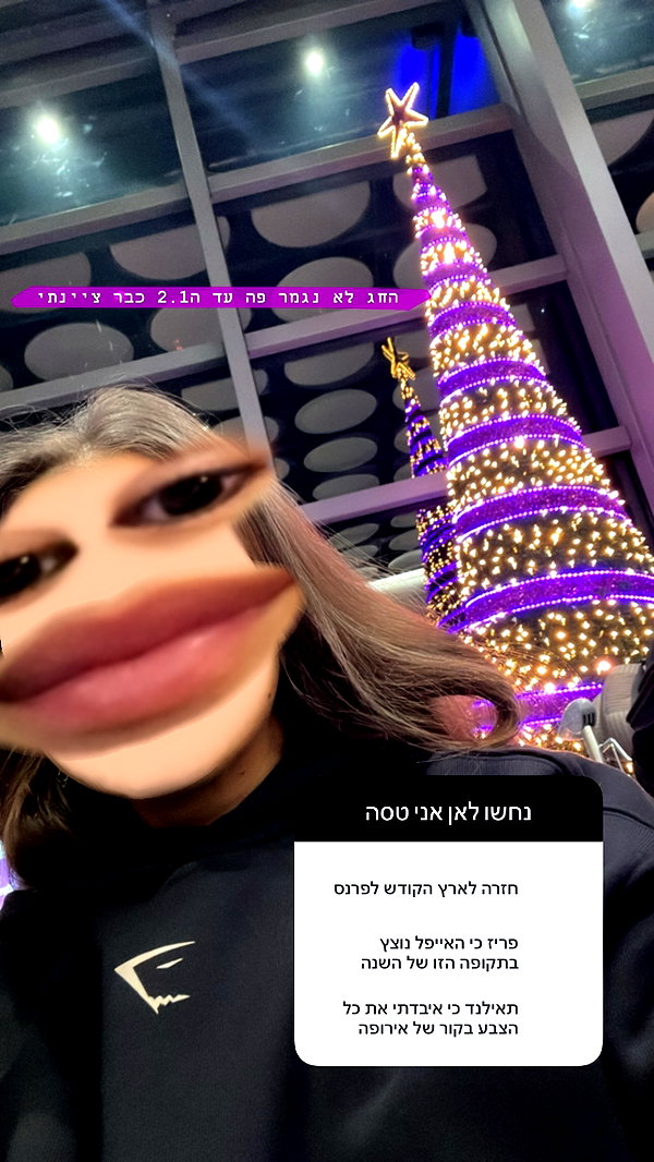 kesemgreenyer instagram image archive image