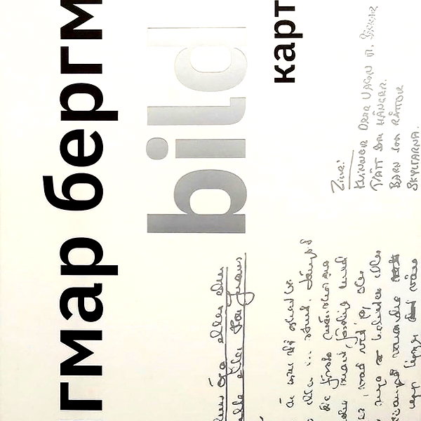 veroni22ka instagram image archive image