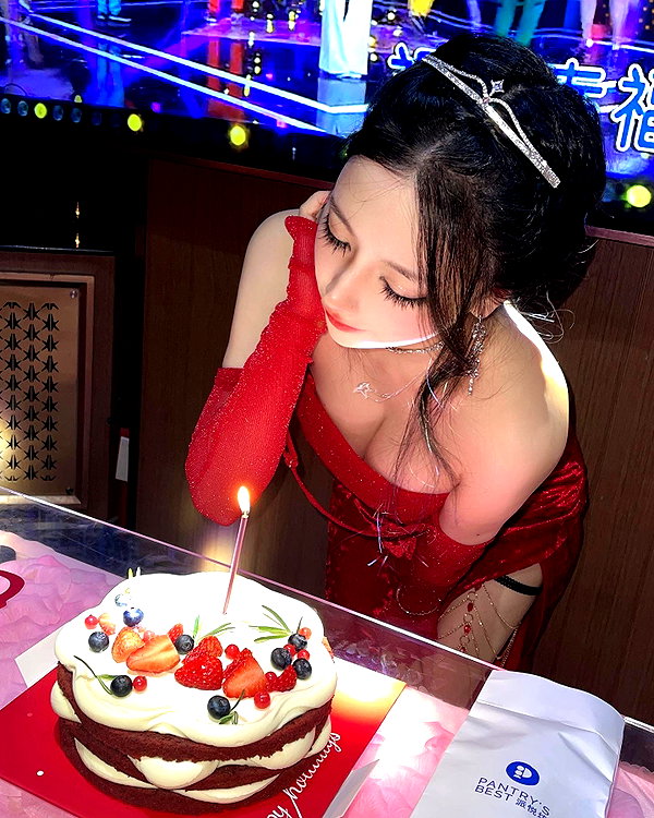 erokochiba instagram image archive image