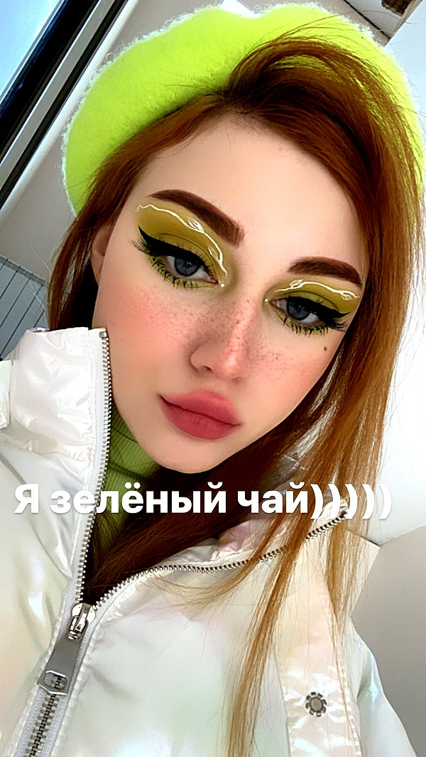 vik4au instagram image archive image