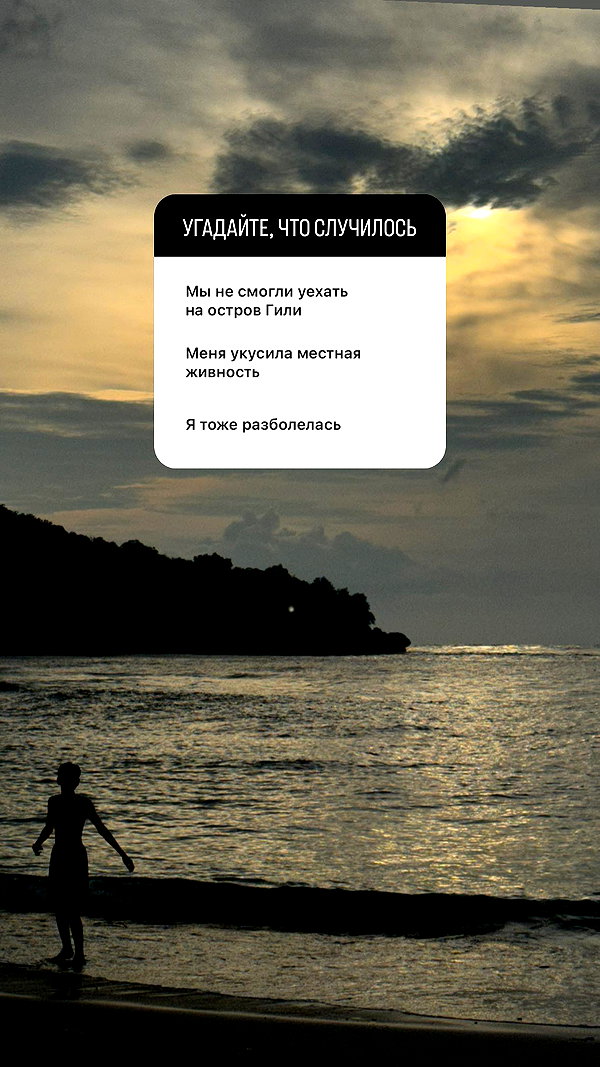 kkulakovaa instagram image archive image
