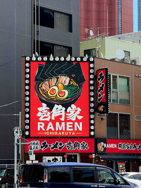 sophadophaa_ instagram image archive image