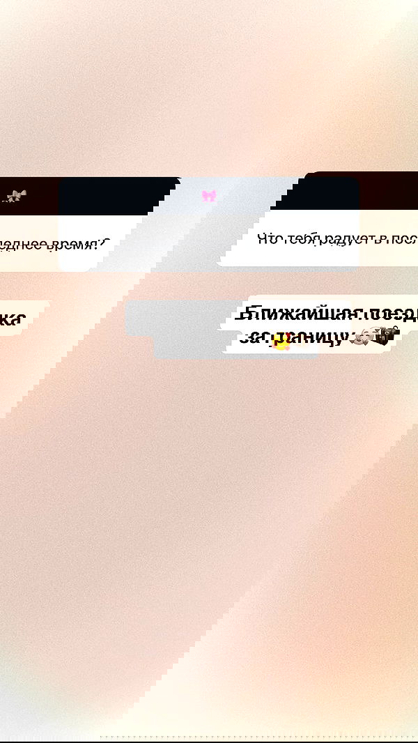 vvvierness vvvierness archive image