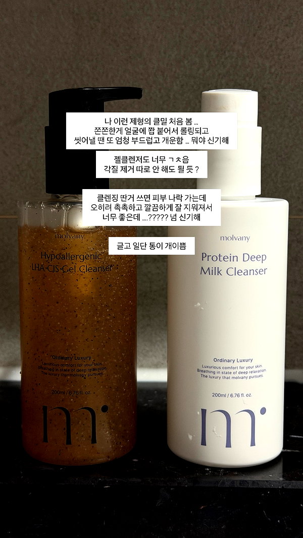 daxbin instagram image archive image