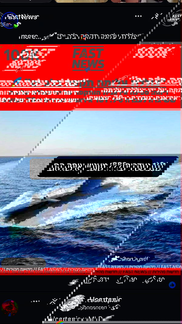 yannaidebeer yannaidebeer archive image