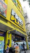 luly1980s Altpins Profile Picture