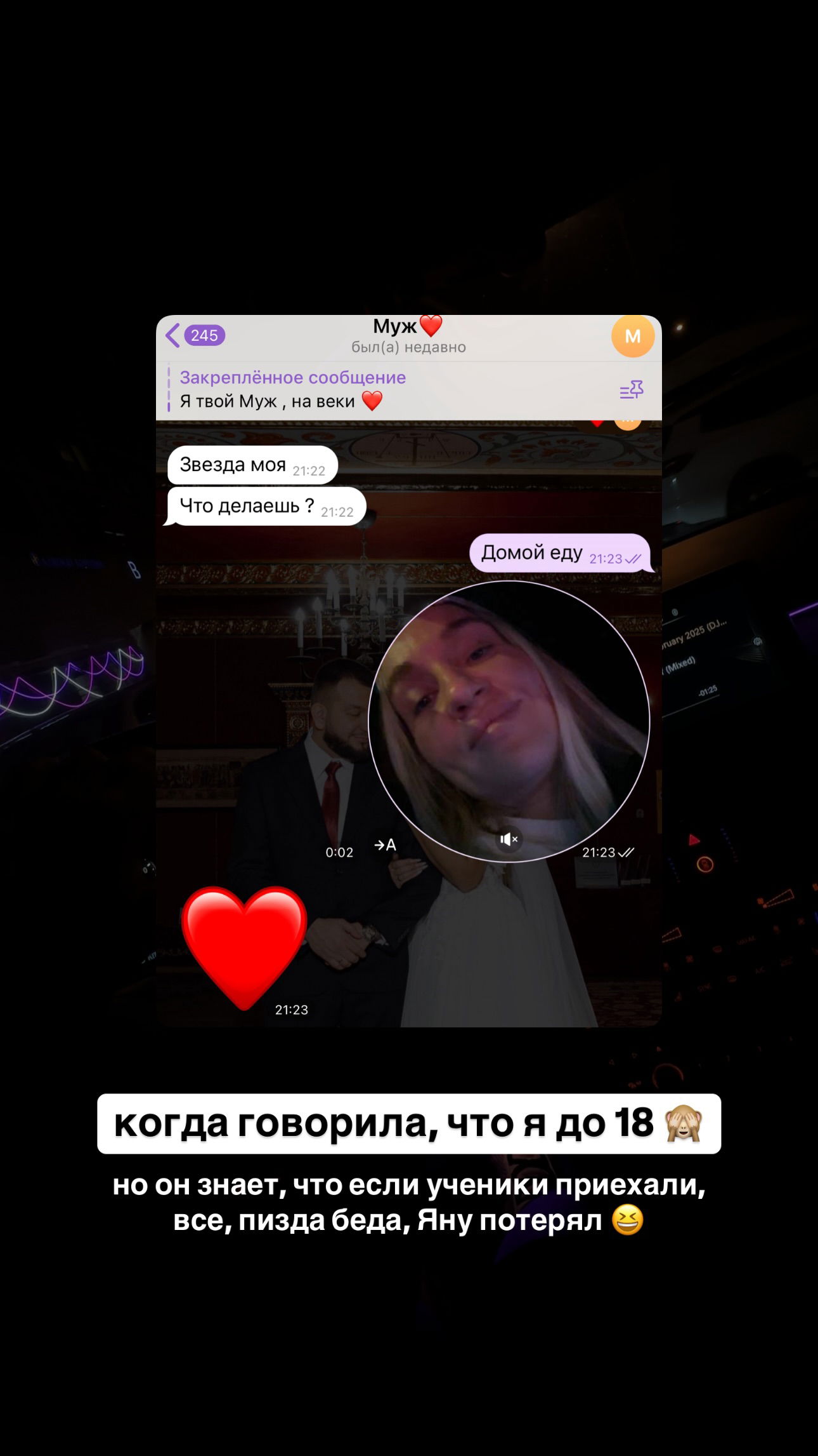 yanamarkeshtv instagram image archive image