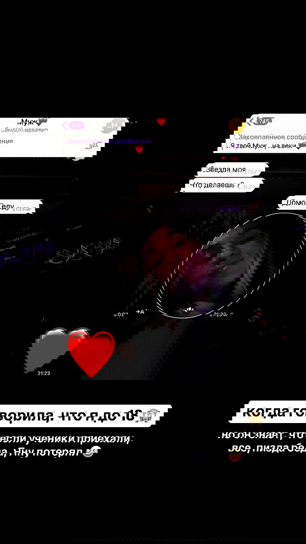 yanamarkeshtv image ~ Altpins