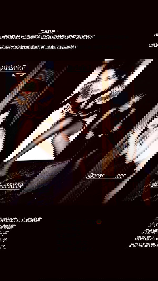 ting851204 ting851204 archive image