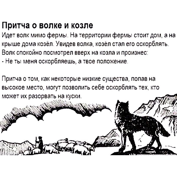 sychevskaya instagram image archive image