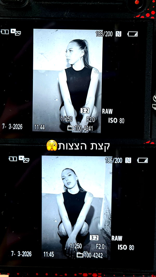 _.shelichka._ archive image