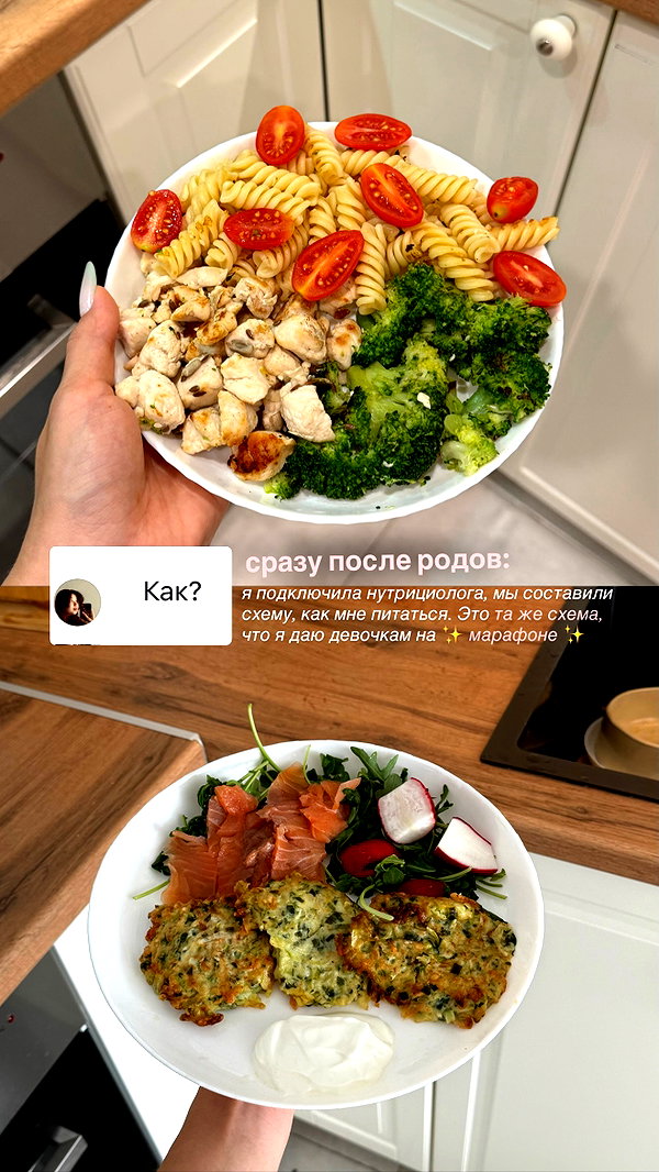 enikeeva_aliya instagram image archive image