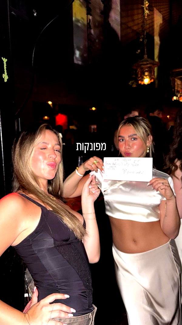 napopo_pub instagram image archive image