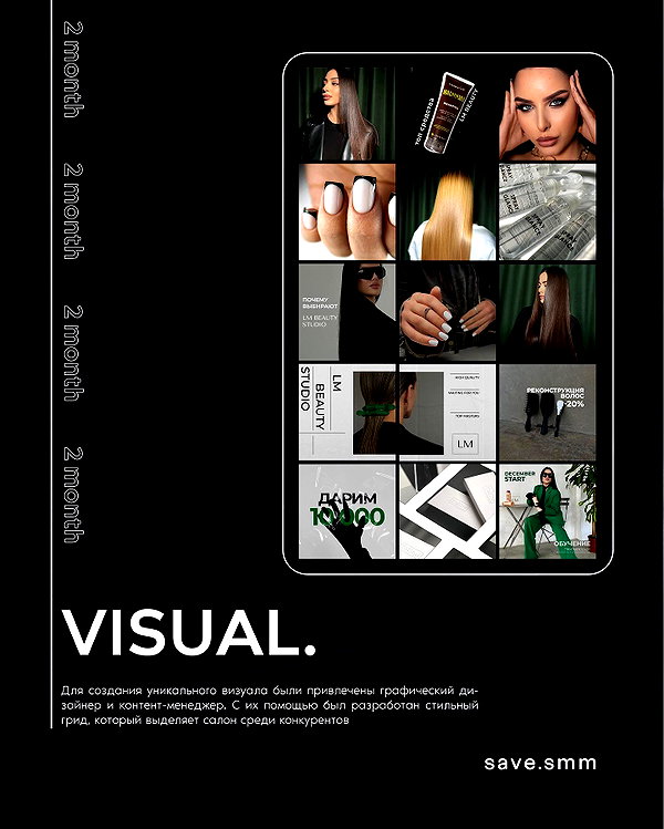 savesmm instagram image archive image