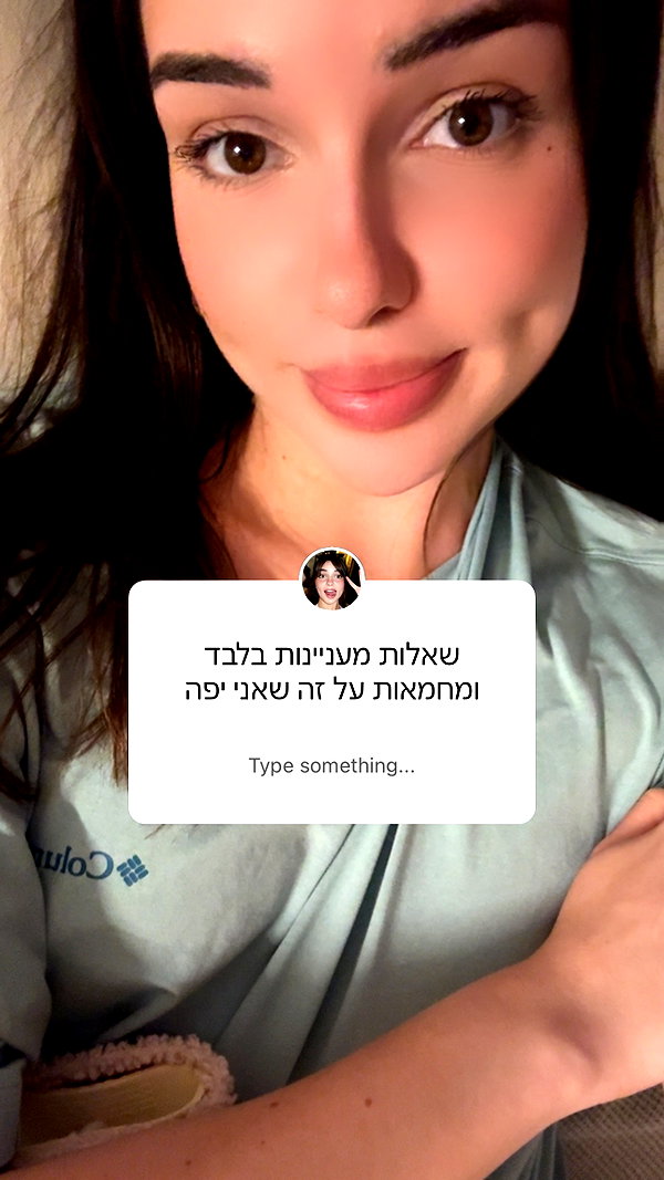 itsilanosh instagram image archive image