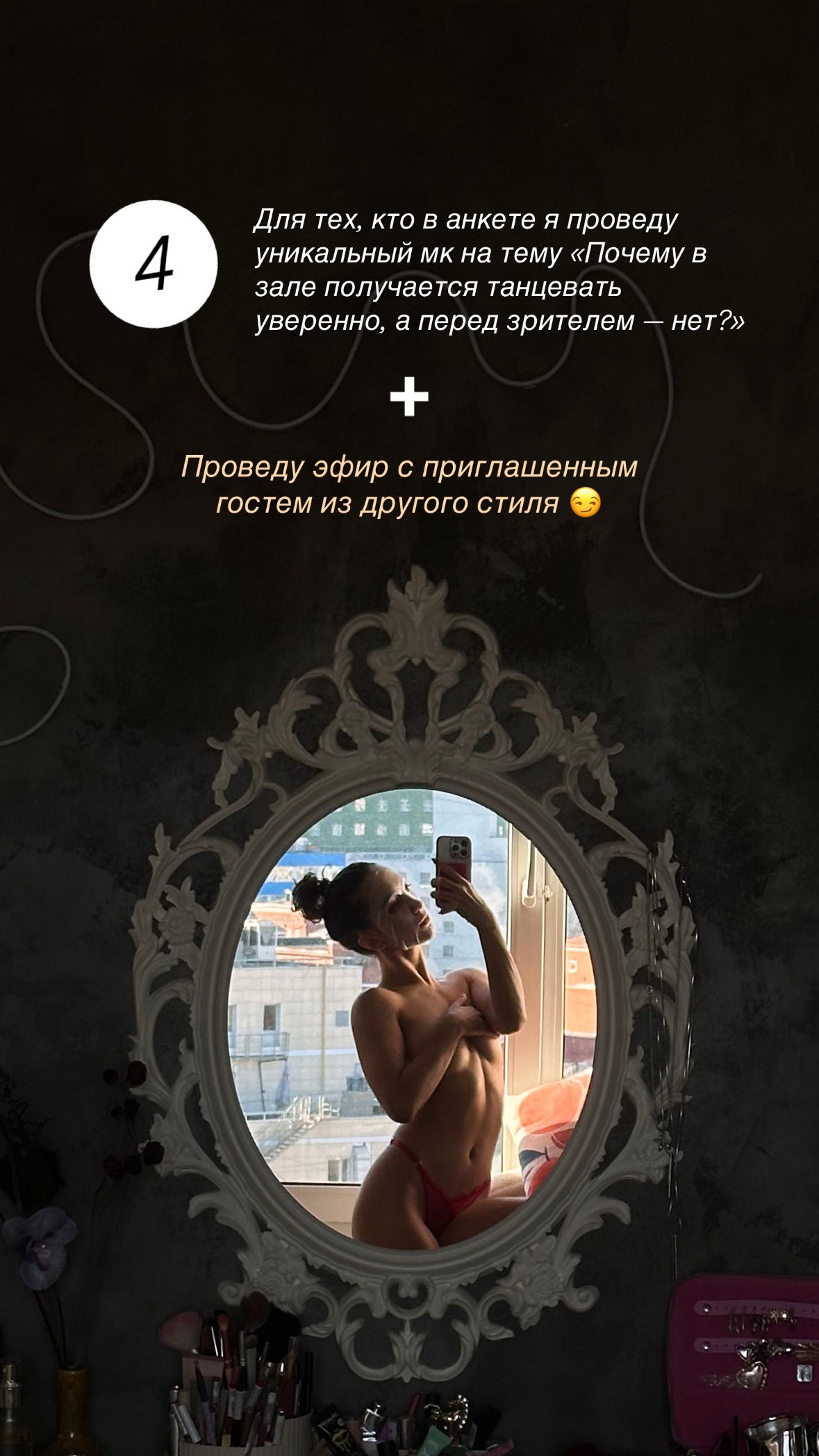 kkulakovaa instagram image archive image