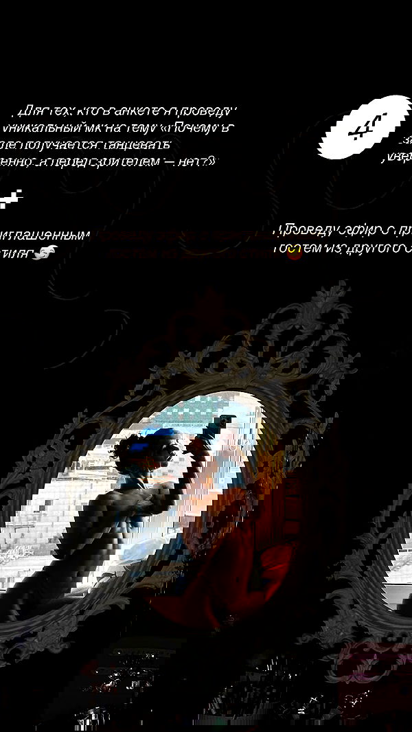 kkulakovaa image ~ Altpins