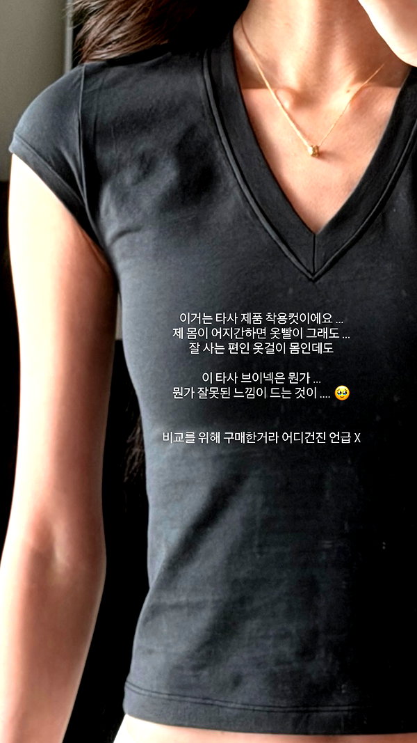 daxbin instagram image archive image