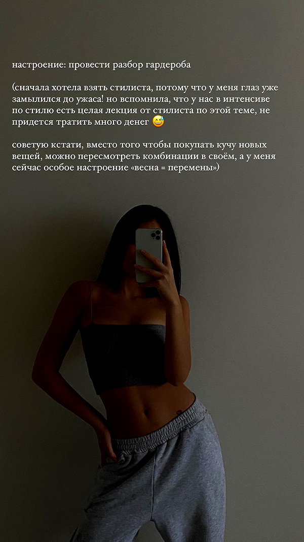 veroni22ka veroni22ka archive image