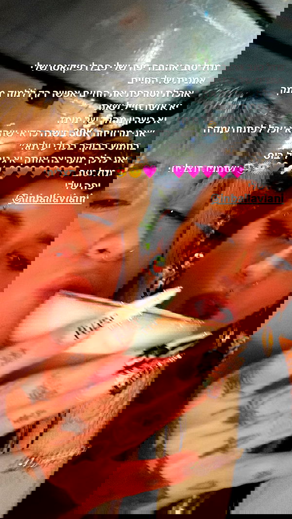 strawberryshans strawberryshans archive image