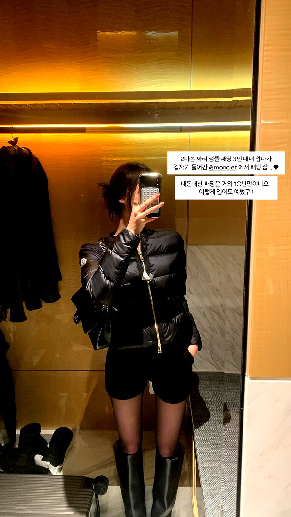 daxbin instagram image archive image