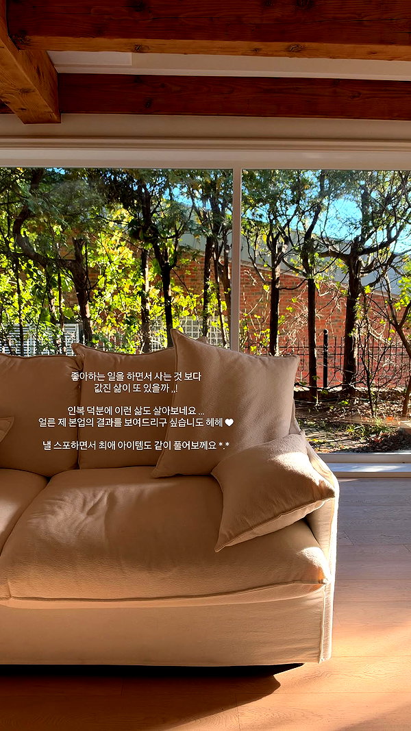 daxbin instagram image archive image