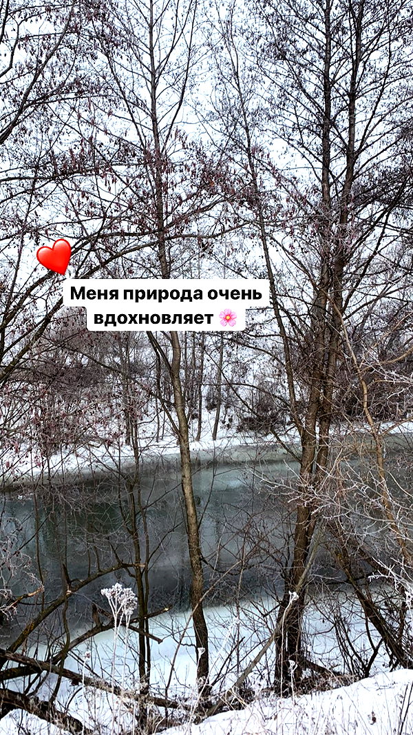 nyiityam instagram image archive image