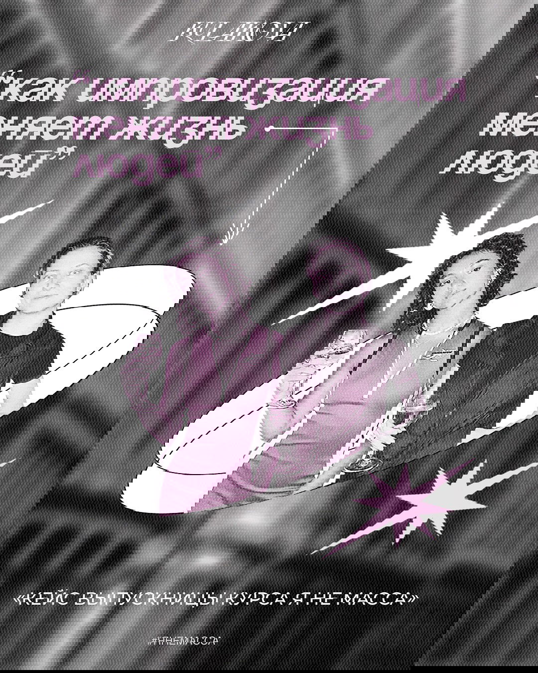 kkulakovaa instagram image archive image