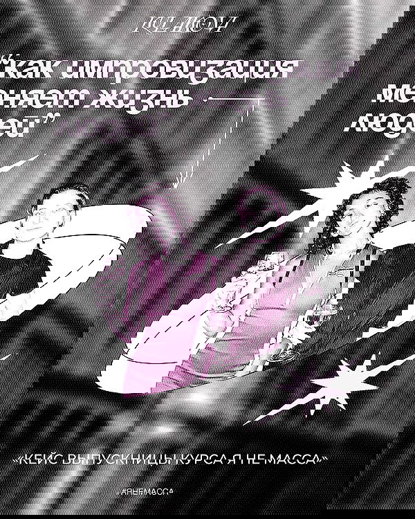 kkulakovaa image ~ Altpins