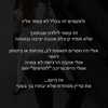 hilla.sela Altpins Profile Picture