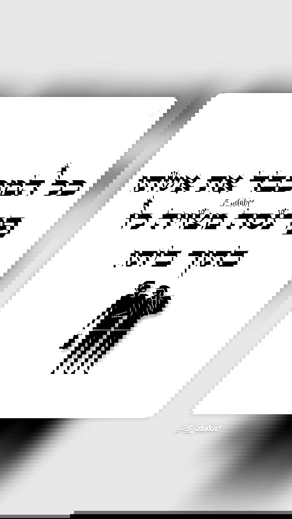 _lil_noa_ _lil_noa_ archive image