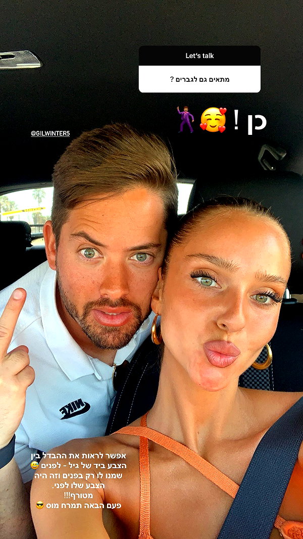 neta_alchimister instagram image archive image