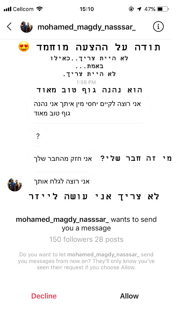 kesemgreenyer instagram image archive image