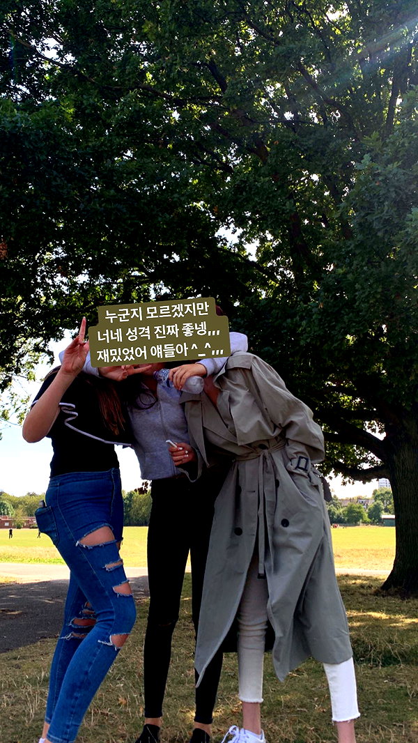 daxbin instagram image archive image