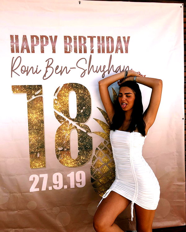 roni.benshushan instagram image archive image