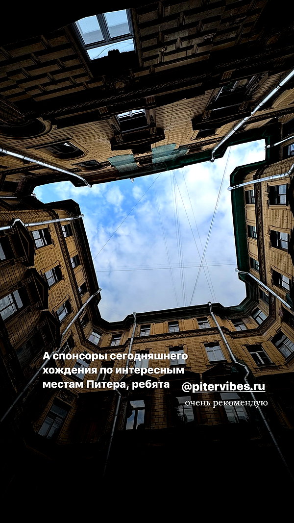 alishevs instagram image archive image