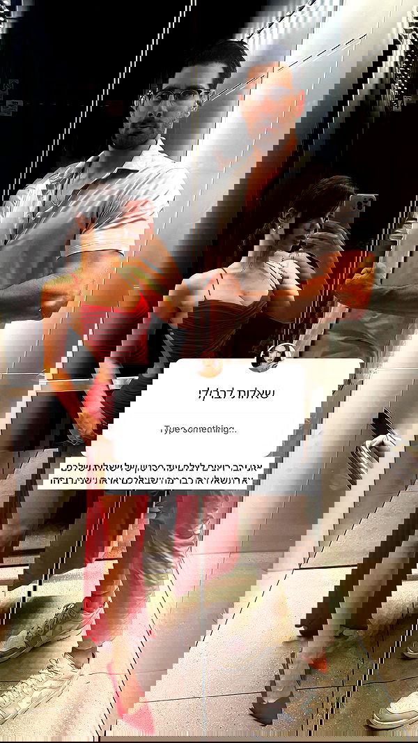 itsilanosh itsilanosh archive image