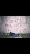 orman.mariee Altpins Profile Picture