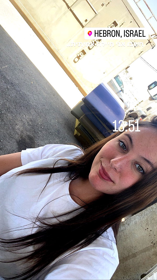elika_shev instagram image archive image