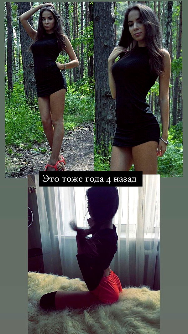 nyiityam instagram image archive image