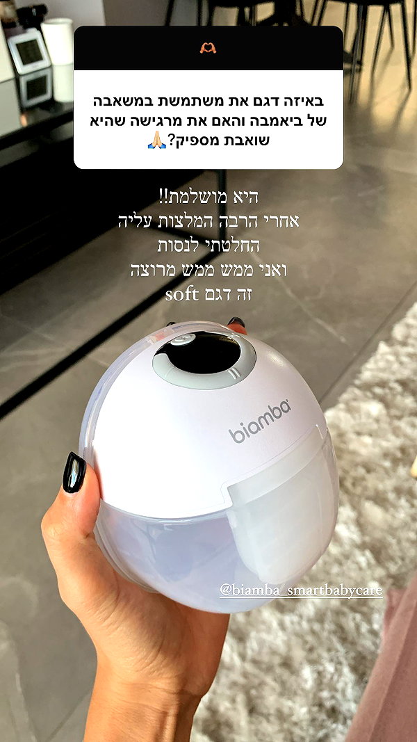neta_alchimister instagram image archive image